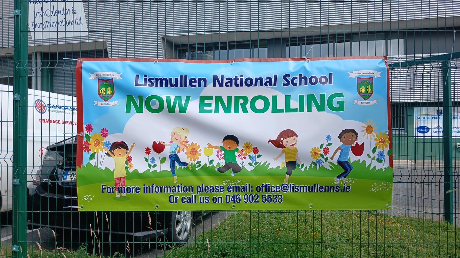 Event Banner